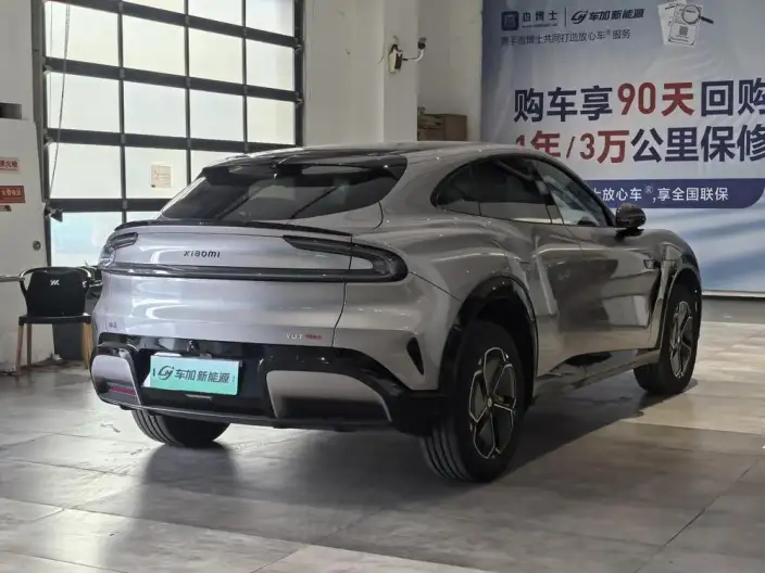 Xiaomi YU7 2025 Model 4WD Max Edition – фото 6