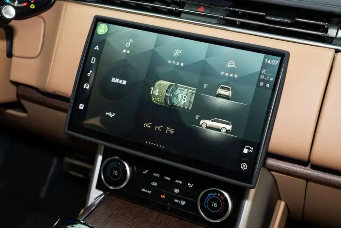 Range Rover 2023 Model 3.0 L6 400PS Shengshi VII seat Extended Edition – фото 6