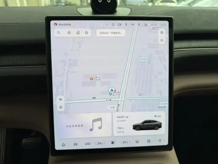NIO EC6 2024 Model 75kWh – фото 9
