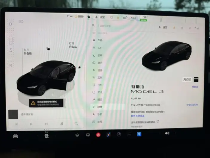 Model 3 2025 Model Facelift Rear-wheel drive version – фото 6