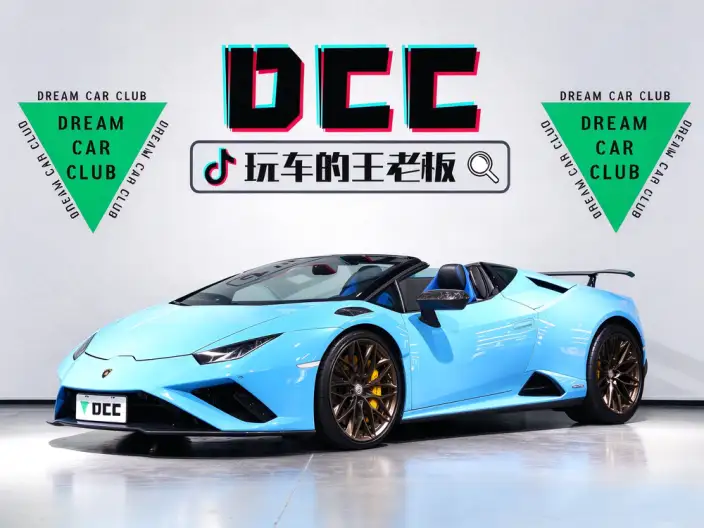 Huracán 2020 Model Huracán EVO RWD Spyder