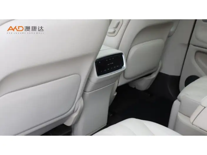 Aito M9 2024 Model Extended Range Ultra VI seat Edition – фото 10