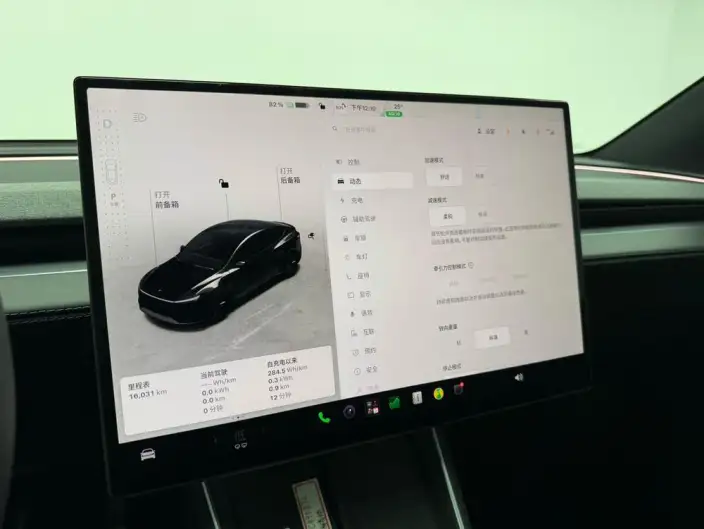 Model Y 2025 Model Rear-wheel drive version – фото 6