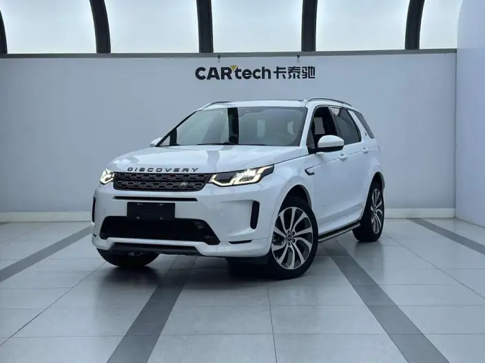 Land Rover Discovery Sport 2021 Model 249PS R-Dynamic S Performance version 5 seat – фото 1