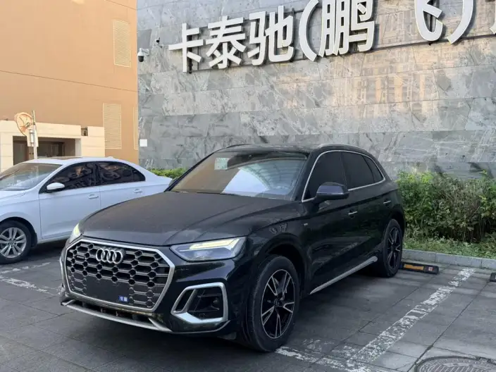 Audi Q5L 2023 Model 40T Fashion Dynamic Model – фото 1