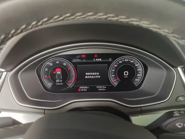 Audi Q5L 2023 Model 40T Fashion Dynamic Model – фото 7
