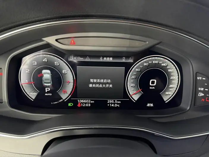 Audi A6L 2021 Model 40 TFSI Luxury Dynamic Model – фото 9