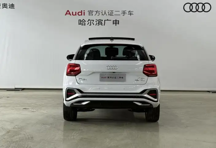 AUDI Q2L 2025 Model 35 TFSI Fashion Dynamic Model – фото 3