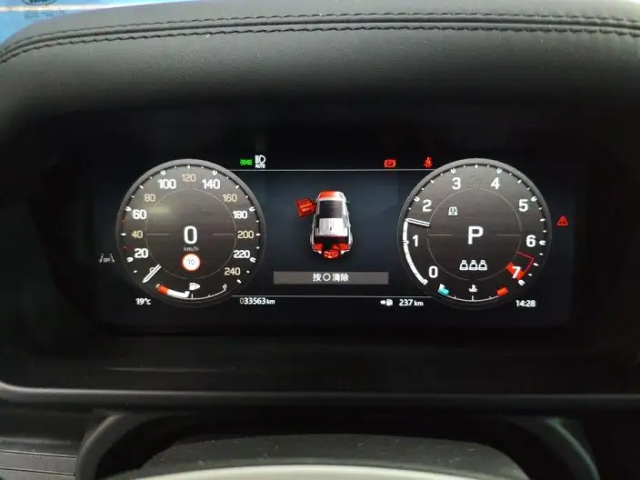 Land Rover Defender 2024 Model 110 3.0T P400 X-Dynamic HSE – фото 6