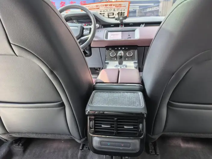 Range Rover Evoque 2021 Model Aurora L 249PS R-Dynamic S Performance version – фото 9