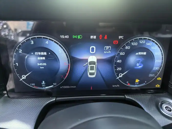 Hongqi H5 2024 Model 2.0T Automatic Flag Enjoy Edition – фото 8
