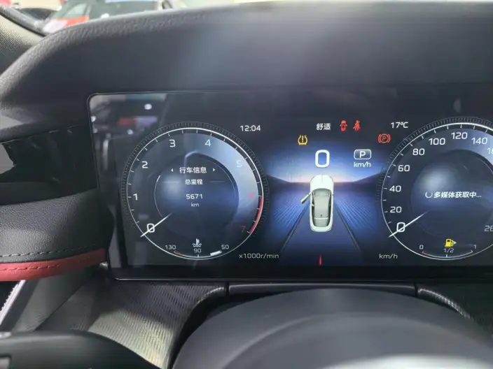 HONGQI H6 2025 Model 2.0T Zhishang Edition – фото 8