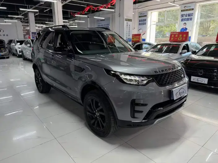 Land Rover Discovery 2020 Model 3.0 V6 30th Anniversary Special Edition