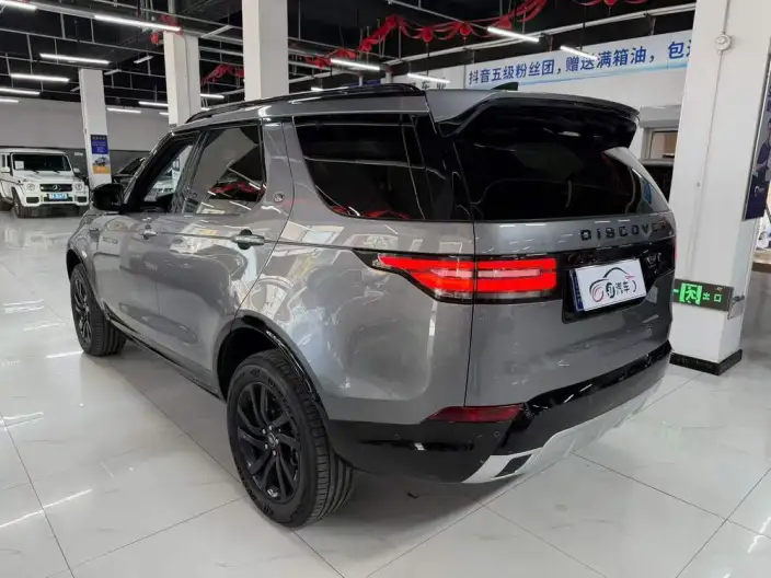 Land Rover Discovery 2020 Model 3.0 V6 30th Anniversary Special Edition