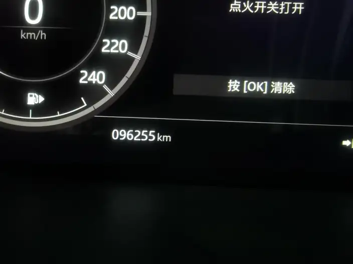 Land Rover Discovery 2020 Model 3.0 V6 30th Anniversary Special Edition – фото 9