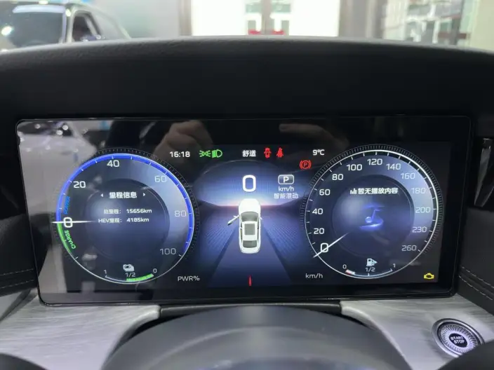 Hongqi H5 PHEV 2025 Model 130 Chao Hybrid Edition – фото 8
