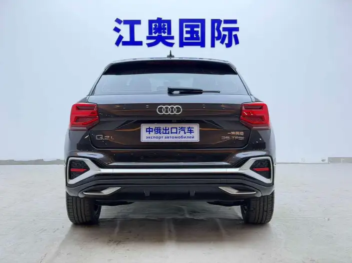 AUDI Q2L 2022 Model 35 TFSI Enterprising Dynamic Model – фото 5