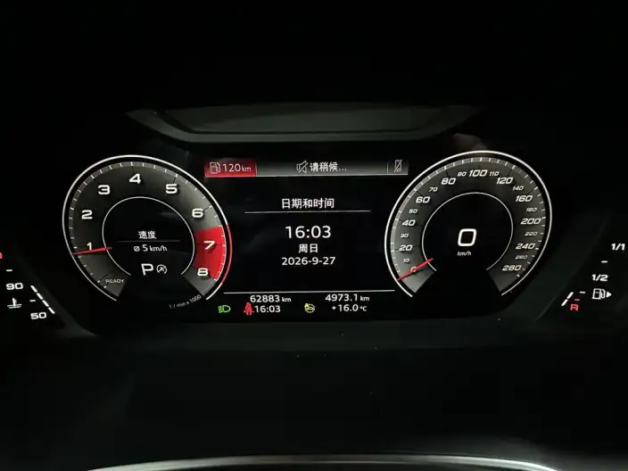 AUDI Q3 2022 Model 35 TFSI Fashion Dynamic Model – фото 10
