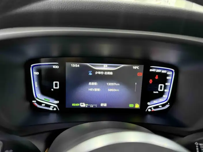 HONGQI HQ9 PHEV 2024 Model 4WD Business Edition – фото 7
