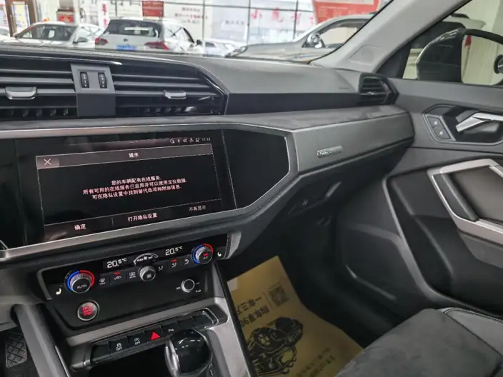 AUDI Q3 2022 Model 35 TFSI Enterprising Dynamic Model – фото 5
