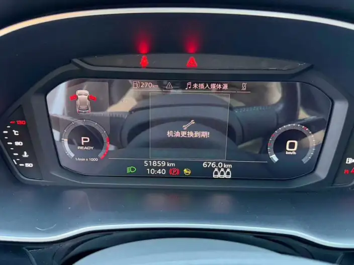 AUDI Q3 2022 Model 35 TFSI Enterprising Dynamic Model – фото 10