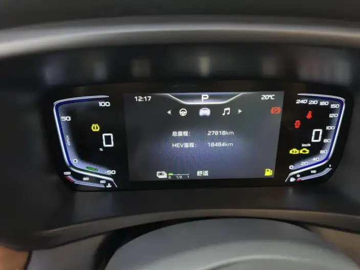 HONGQI HQ9 PHEV 2024 Model 4WD Deluxe Edition – фото 7