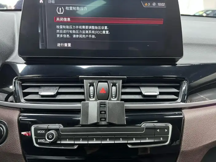 BMW X1 2022 Model sDrive20Li Fashion Model – фото 10