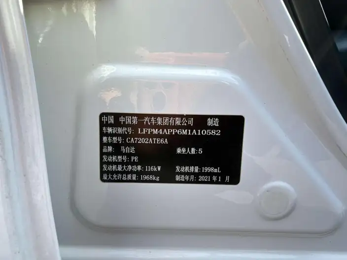 Mazda CX-4 2021 Model 2.0L 2WD SkyActiv Youth Edition – фото 8