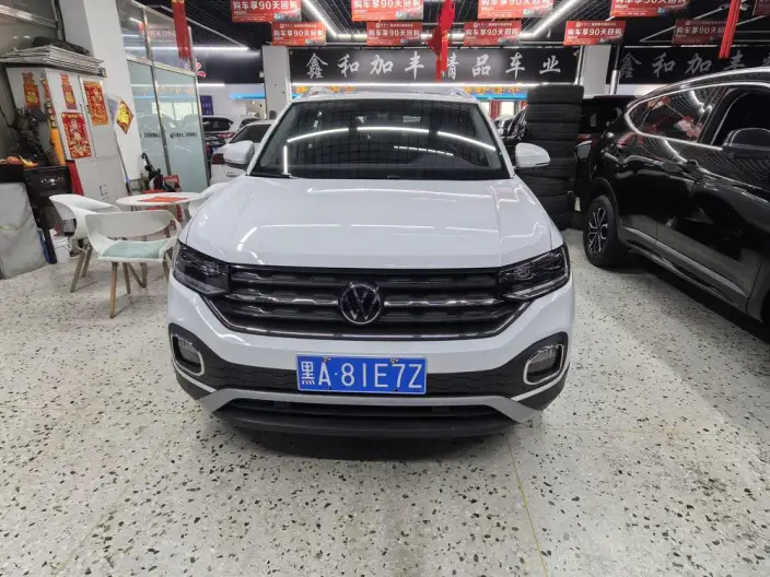 Tacqua 2021 Model 1.5L Automatic Yuezhilian Edition – фото 2
