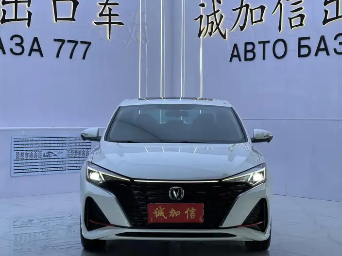 Changan Eado 2022 Model PLUS Blue whale NE 1.4T GDI DCT Noble Model – фото 2