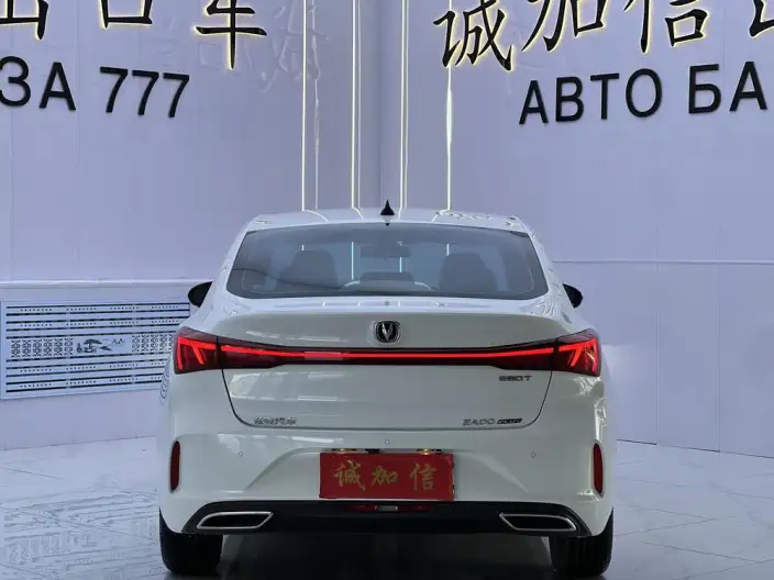 Changan Eado 2022 Model PLUS Blue whale NE 1.4T GDI DCT Noble Model – фото 5