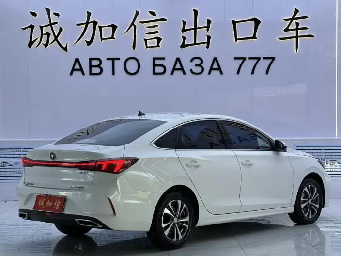 Changan Eado 2022 Model PLUS Blue whale NE 1.4T GDI DCT Noble Model – фото 6