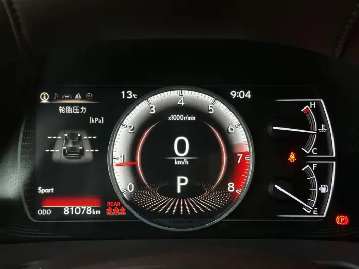 Lexus ES 2020 Model 200 Superior Edition China VI – фото 7