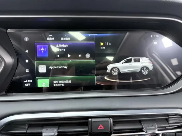 GAC Trumpchi GS4 2022 Model 270T Automatic Zhixing Technology Edition – фото 10