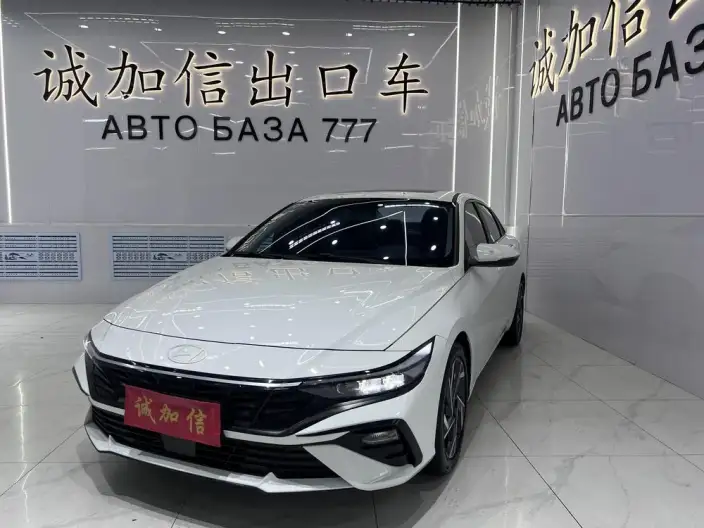 Hyundai Ioniq 2023 Model 1.5L CVT GLX Elite Edition – фото 1
