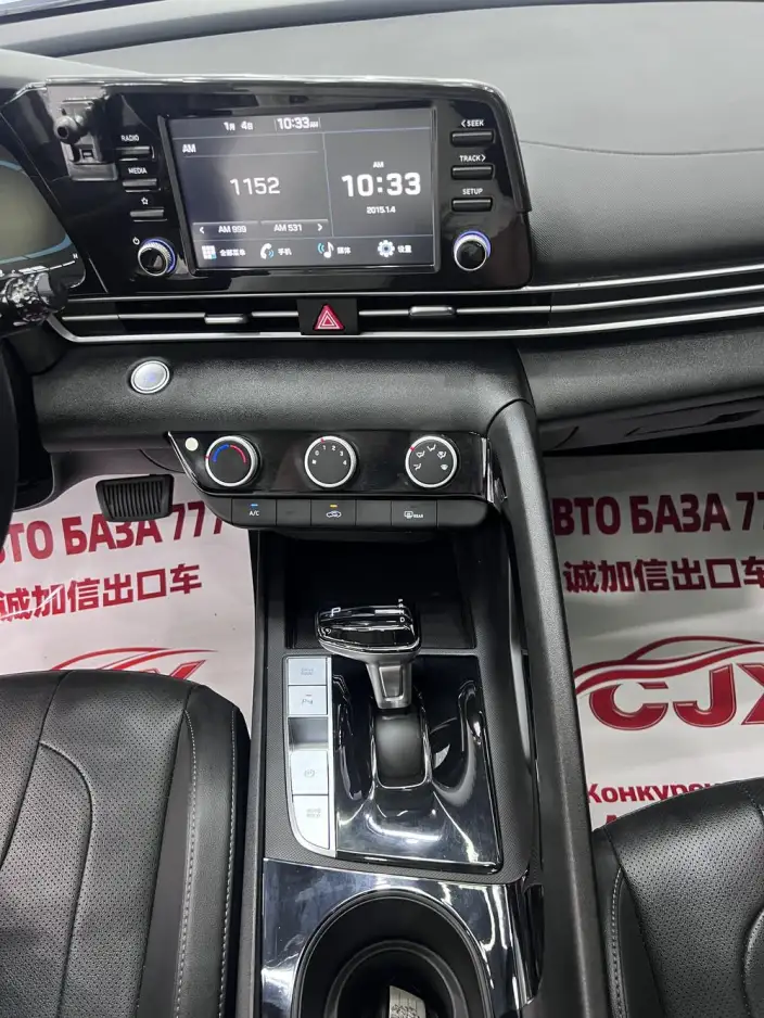 Hyundai Ioniq 2023 Model 1.5L CVT GLX Elite Edition – фото 7