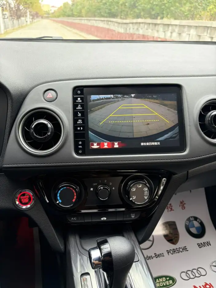 Honda XR-V 2021 Model 1.5L CVT Comfort Edition – фото 7