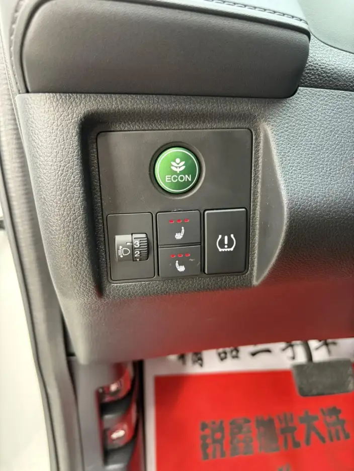 Honda XR-V 2021 Model 1.5L CVT Comfort Edition – фото 10
