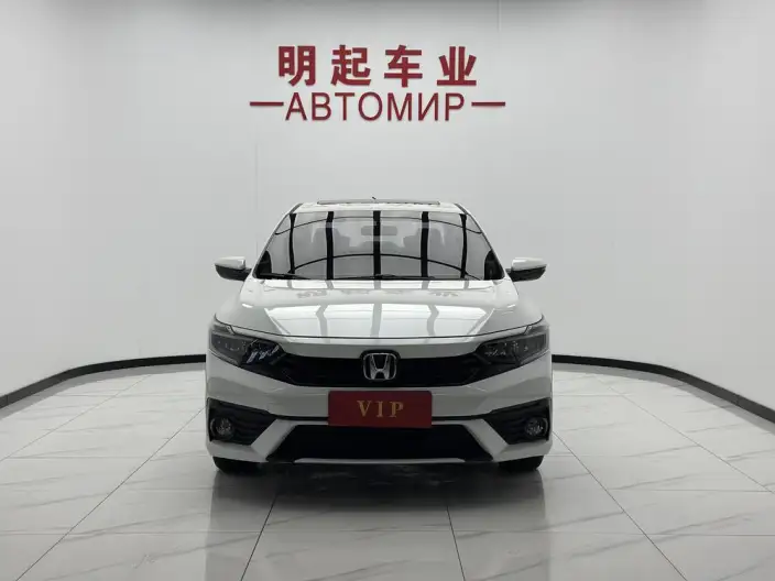 Xiangyu 2022 Model 180Turbo CVT Comfort Edition – фото 2