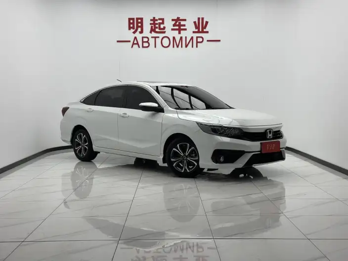 Xiangyu 2022 Model 180Turbo CVT Comfort Edition – фото 3