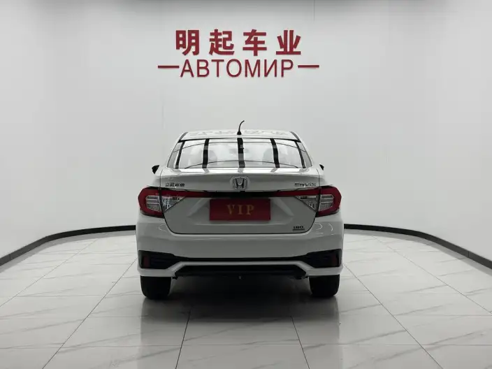 Xiangyu 2022 Model 180Turbo CVT Comfort Edition – фото 5