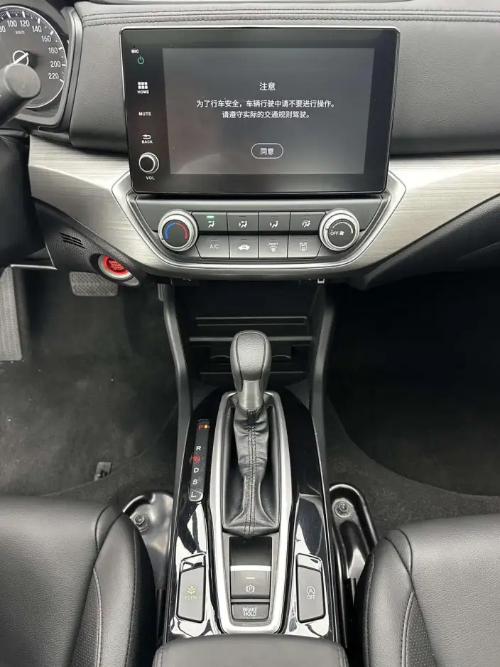 Xiangyu 2022 Model 180Turbo CVT Comfort Edition – фото 10
