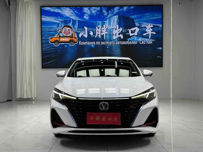 Changan Eado 2022 Model PLUS Blue whale NE 1.4T GDI DCT Noble Model – фото 2