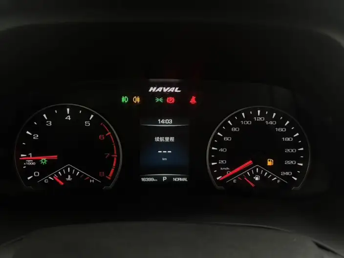 Haval H6 2021 Model Guo Trendy Edition 1.5T Automatic Urban Edition – фото 9