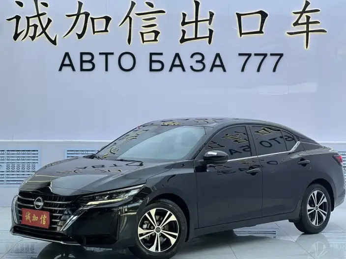 Nissan Sylphy 2023 Model Facelift 1.6L CVT Yuexiang Edition – фото 1