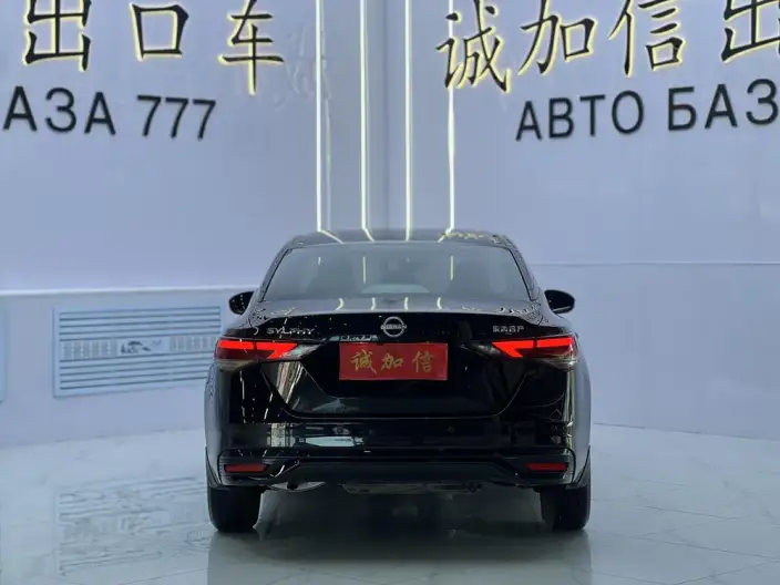 Nissan Sylphy 2023 Model Facelift 1.6L CVT Yuexiang Edition – фото 5
