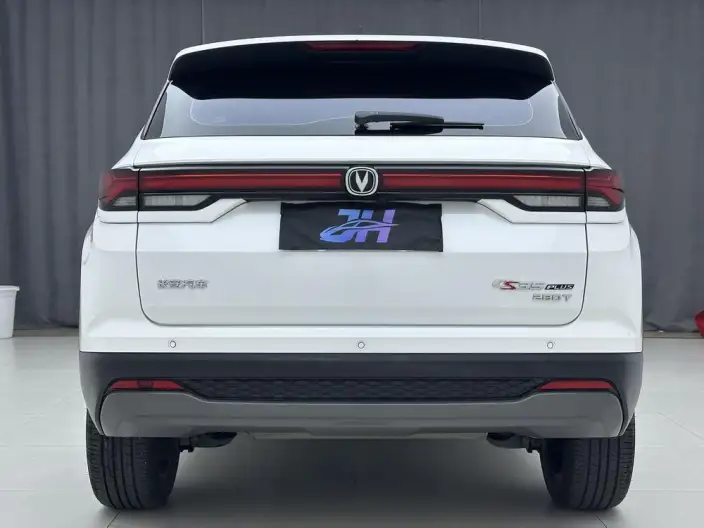 Changan CS35 PLUS 2023 Model Changxiang Edition Blue whale NE 1.4T DCT Luxury Model – фото 5