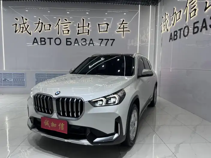 BMW X1 2023 Model sDrive20Li X Design Set – фото 1