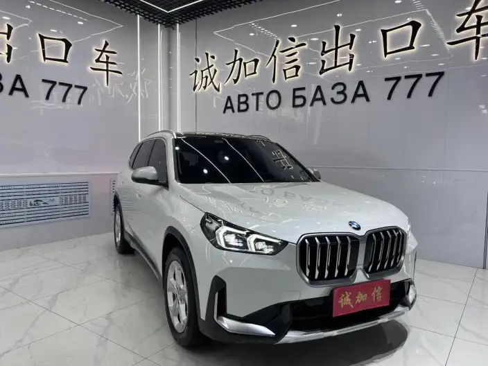 BMW X1 2023 Model sDrive20Li X Design Set – фото 3