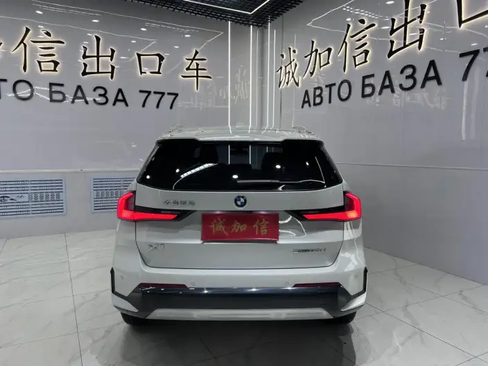 BMW X1 2023 Model sDrive20Li X Design Set – фото 5